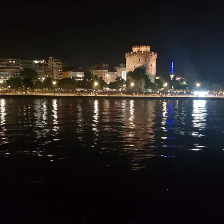 Διαμέρισμα Antigonidon Square Luxury