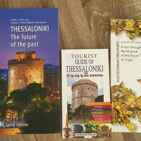 Antigonidon Square Luxury Appartamento