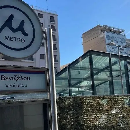 Lejlighed Antigonidon Square Luxury Thessaloníki